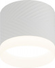 Точечный светильник OL38 WH