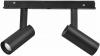 Трековый светильник Vision48/22 4822-005-D34-16W-40DG-4000K-BK