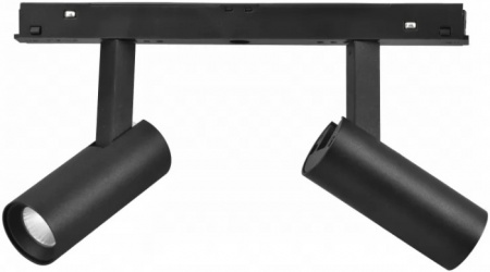 Трековый светильник Vision48/22 4822-005-D34-16W-40DG-4000K-BK