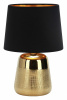 Настольная лампа декоративная Escada Calliope 10199/L Gold