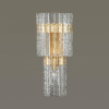 Накладной светильник Odeon Light Merkale 4938/3W