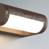 Уличный настенный светильник Odeon Light Twinset 7118/12WL