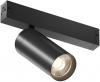 Трековый светильник SMART SPOT DK8020-BK