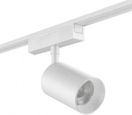 Трековый светильник SLIM SL-SLIM-SPWH-20-CCT