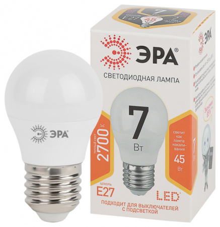 Лампочка светодиодная LED P45-7W-827-E27