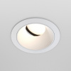 Точечный светильник Share DL051-U-1W