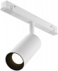 Трековый светильник Focus LED TR032-2-5W4K-S-W