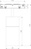 Трековый светильник Slim Magnetic 85189/01