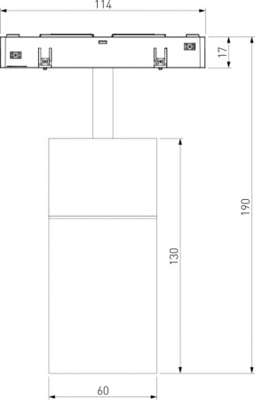 Трековый светильник Slim Magnetic 85189/01