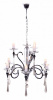 Подвесная люстра LUMINA DECO Arterro LDP 8136-9