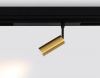 Трековый светильник TRACK SYSTEM GL1203