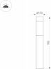 Уличный наземный светильник Arlight Stem 046613