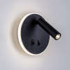 Спот Muro LED 808657