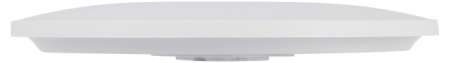Потолочный светильник SPB-6 Slim Base WH 70W-5K
