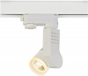 Трековый светильник Pro-track DL18761/01 Track W 7W 45