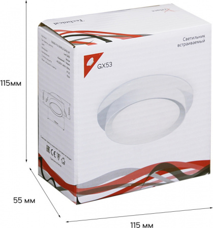 Встраиваемый светильник Reluce 53005-9.0-001RLD GX53 WT