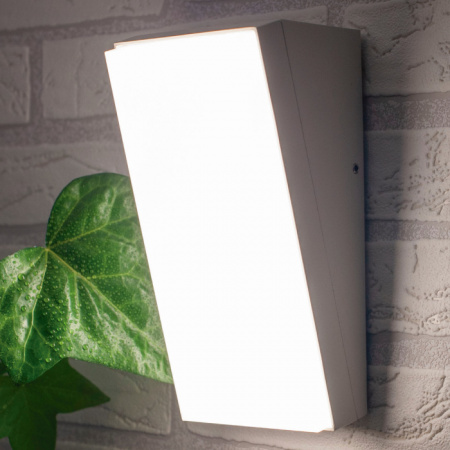 Уличный LED настенный светильник Mantra Solden 7073