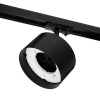 Трековый светильник Wtl-Gx70 WTL-18/GX70-BL