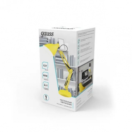 Офисная настольная лампа GT0035
