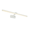 Подсветка для картин LED4U L7186-570 WH