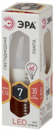 Лампочка светодиодная LED B35-7W-827-E14