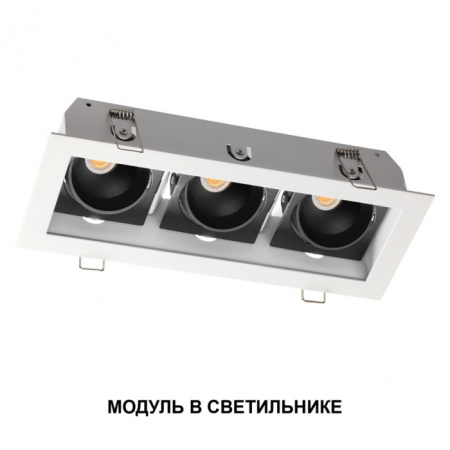 Светодиодный модуль Mod 359816