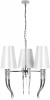 Подвесная люстра Brunilde 10207/6 Chrome