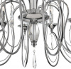 Подвесная люстра Lumion Laoka 8032/10