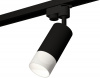 Трековый светильник Track System XT6323170