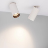 Встраиваемый светильник Arlight Gabi Built Flap 049934