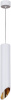 Подвесной светильник Reluce 16007-0.9-001LD 300mm GU10 WT+GD