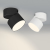 Спот RONDO FLAP 028156
