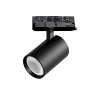 Трековый светильник Alta Base A5247QT36G