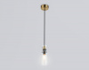 Подвесной светильник HIGH LIGHT LH56111