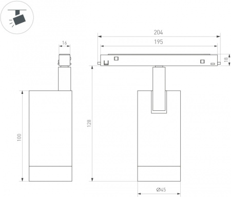 Трековый светильник MAG-FLEX 047202