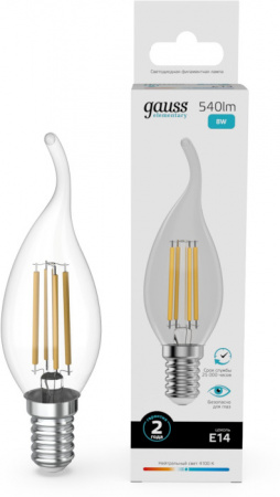 Лампочка светодиодная филаментная Filament Elementary 42128