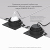 Точечный светильник Rodvig DK3071-BK