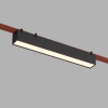 Трековый светильник BELTY LINEAR DK5575-BK
