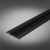 Шинопровод Magnetic track 48 APL.0171.00.100