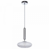 Светильник подвесной Divinare Okab 5006/02 SP-1