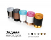Кольцо декоративное Diy Spot N7194