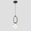Подвесной светильник Catkin CATKIN SP1.1