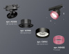 Трековый светильник Track System XT8102042