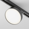 Трековый светильник Maytoni Zon Unity TR043-1-12W4K-B