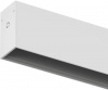 Шинопровод SMART BASE TR2002-WH