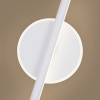 Настенный светильник Wish FR6125WL-L16W