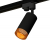 Трековый светильник Track System XT6323084