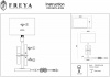 Настольная лампа декоративная Freya Lino FR5186TL-01BS