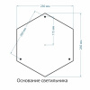 Наземный фонарь Andromeda GLYF-8024F/3 черное золото