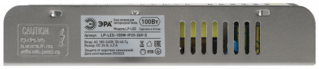 Блок питания LP-LED-100W-IP20-24V-S